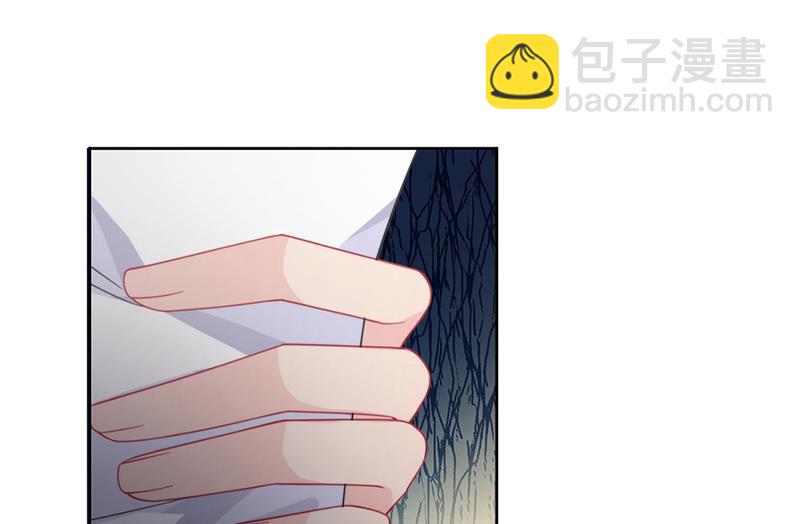 《惹上首席总裁千金归来》第215话 分手？ 第32页