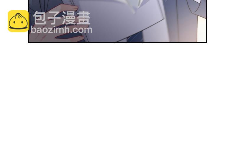 《惹上首席总裁千金归来》第215话 分手？ 第37页