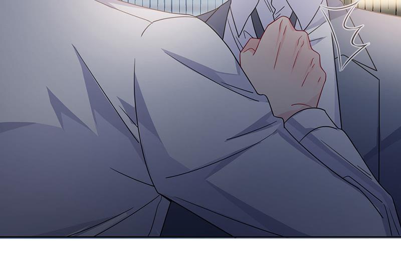 《惹上首席总裁千金归来》第215话 分手？ 第40页