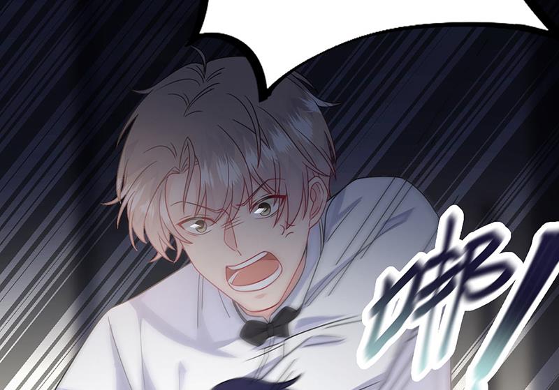 《惹上首席总裁千金归来》第215话 分手？ 第42页