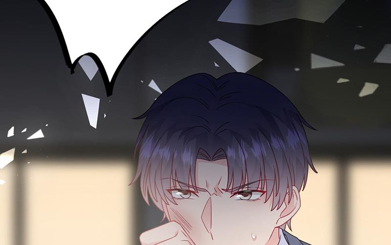 《惹上首席总裁千金归来》第215话 分手？ 第45页