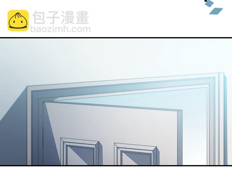 《惹上首席总裁千金归来》第217话 我都会在你身边 第6页