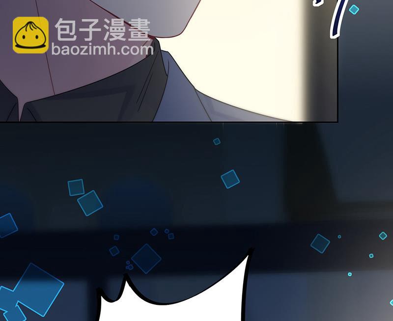 《惹上首席总裁千金归来》第216话 给她自由 第14页