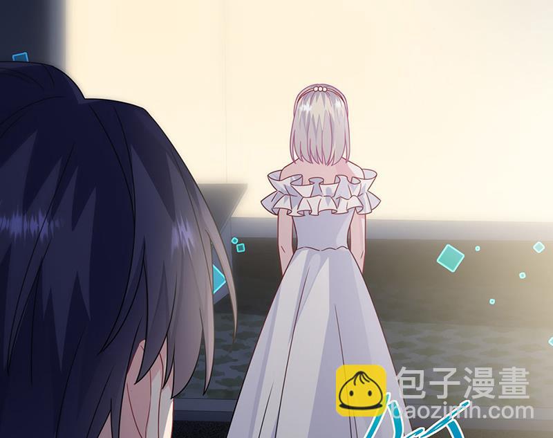 《惹上首席总裁千金归来》第216话 给她自由 第16页
