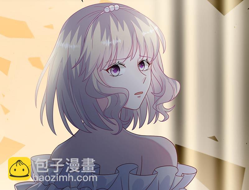 《惹上首席总裁千金归来》第216话 给她自由 第22页