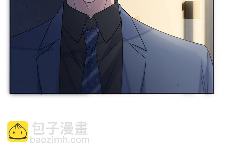 《惹上首席总裁千金归来》第216话 给她自由 第27页