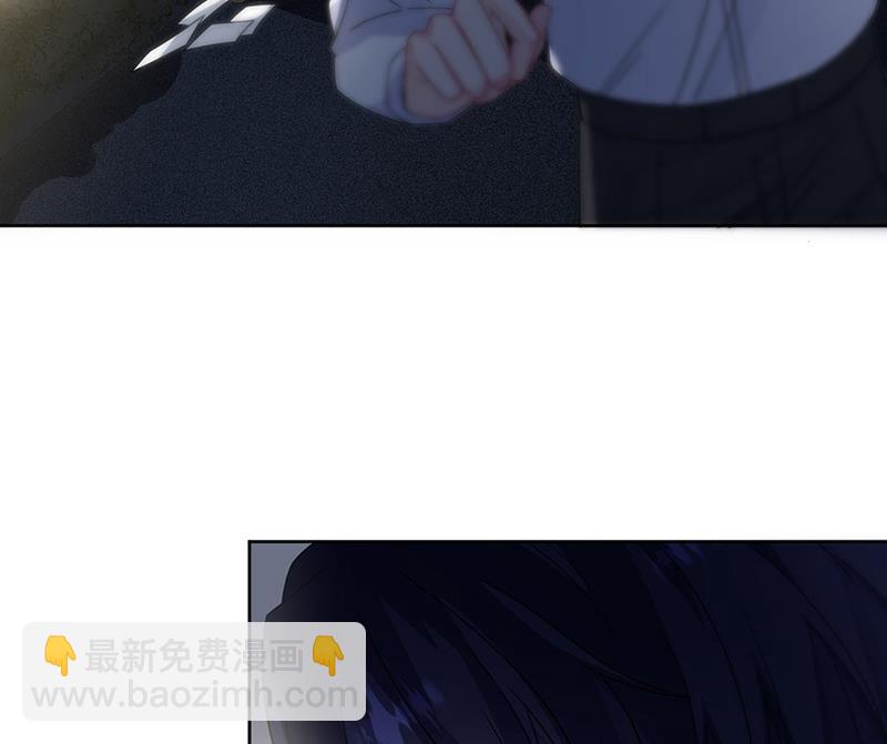 《惹上首席总裁千金归来》第216话 给她自由 第32页