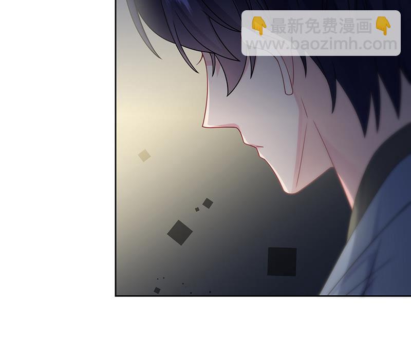 《惹上首席总裁千金归来》第216话 给她自由 第33页