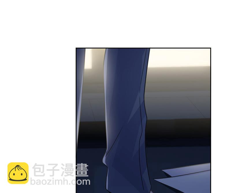《惹上首席总裁千金归来》第216话 给她自由 第37页