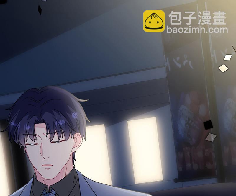 《惹上首席总裁千金归来》第216话 给她自由 第40页