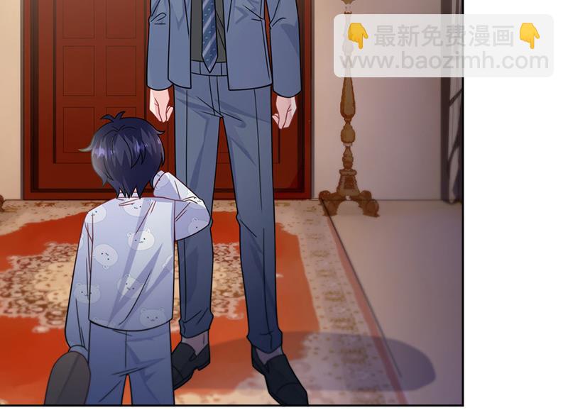 《惹上首席总裁千金归来》第216话 给她自由 第48页