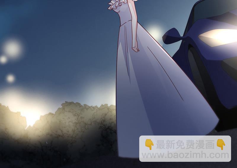 《惹上首席总裁千金归来》第216话 给她自由 第6页