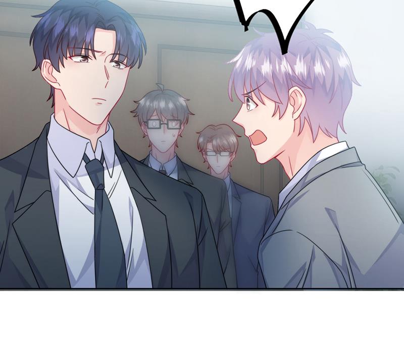 《惹上首席总裁千金归来》第219话 不许去找她！ 第16页