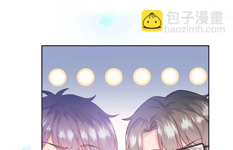 《惹上首席总裁千金归来》第219话 不许去找她！ 第45页
