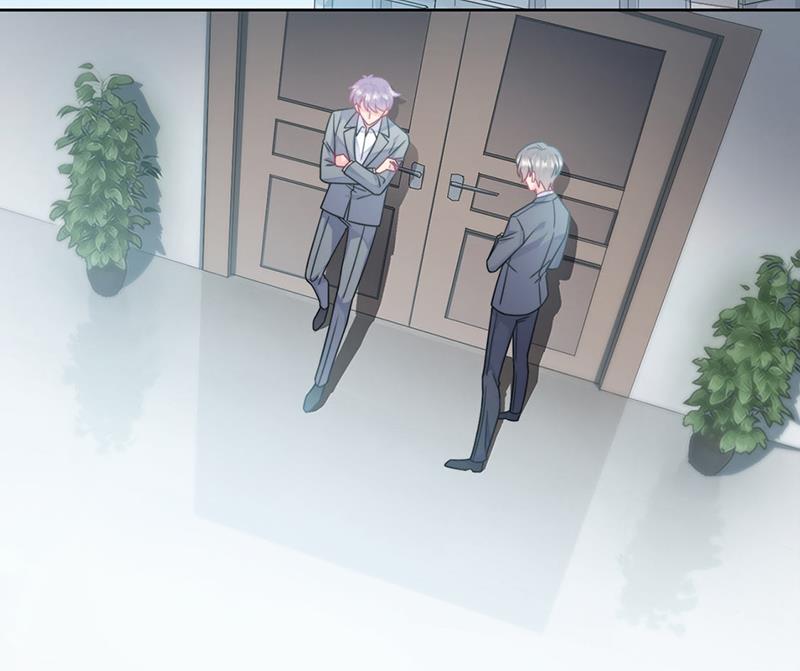 《惹上首席总裁千金归来》第219话 不许去找她！ 第7页