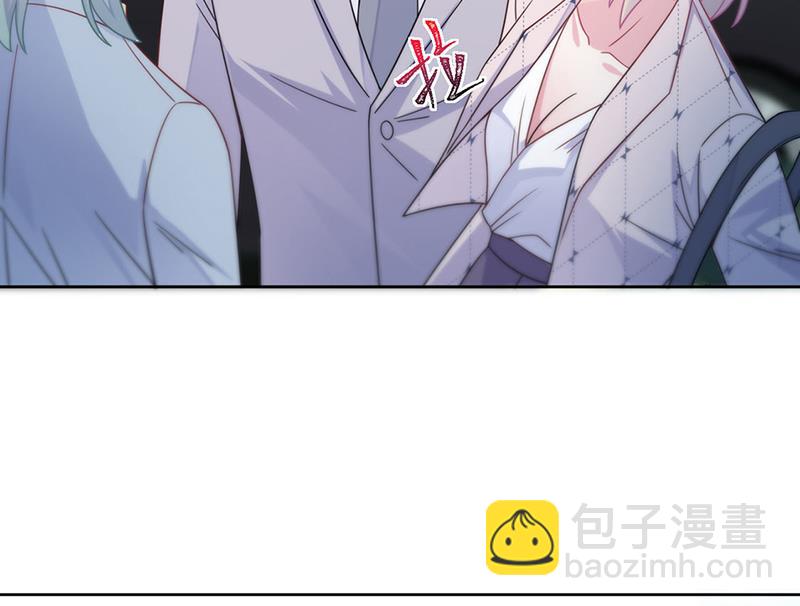 《惹上首席总裁千金归来》第222话 和我一起住在这里 第27页