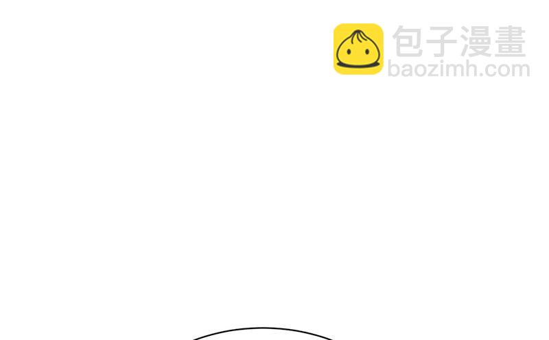 《惹上首席总裁千金归来》第222话 和我一起住在这里 第29页