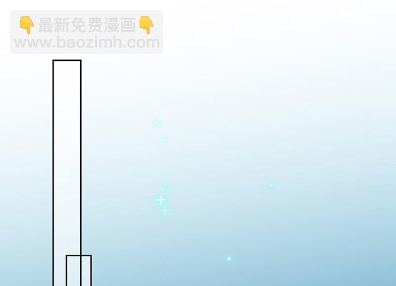 《惹上首席总裁千金归来》第222话 和我一起住在这里 第35页