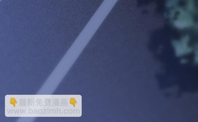 《惹上首席总裁千金归来》第222话 和我一起住在这里 第40页