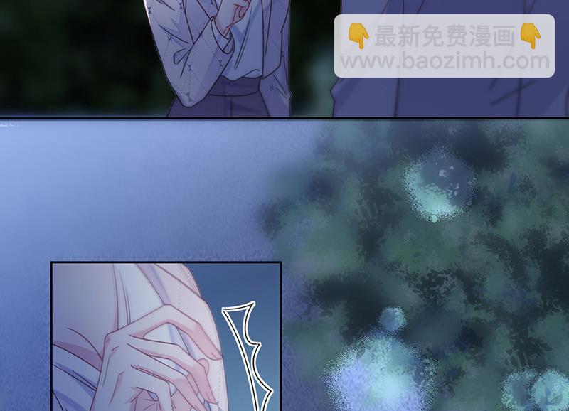 《惹上首席总裁千金归来》第222话 和我一起住在这里 第42页