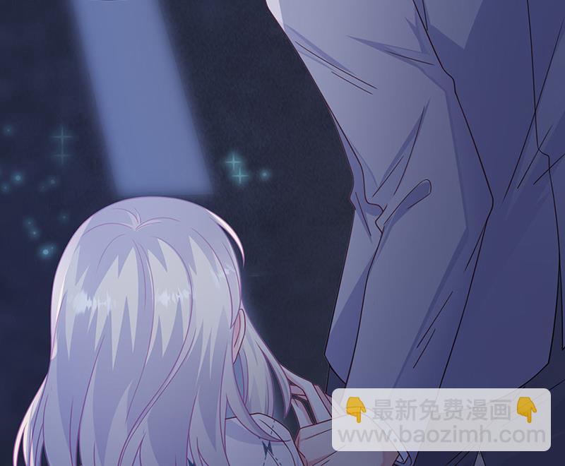 《惹上首席总裁千金归来》第222话 和我一起住在这里 第45页
