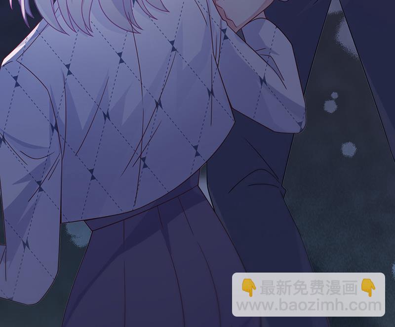 《惹上首席总裁千金归来》第222话 和我一起住在这里 第46页
