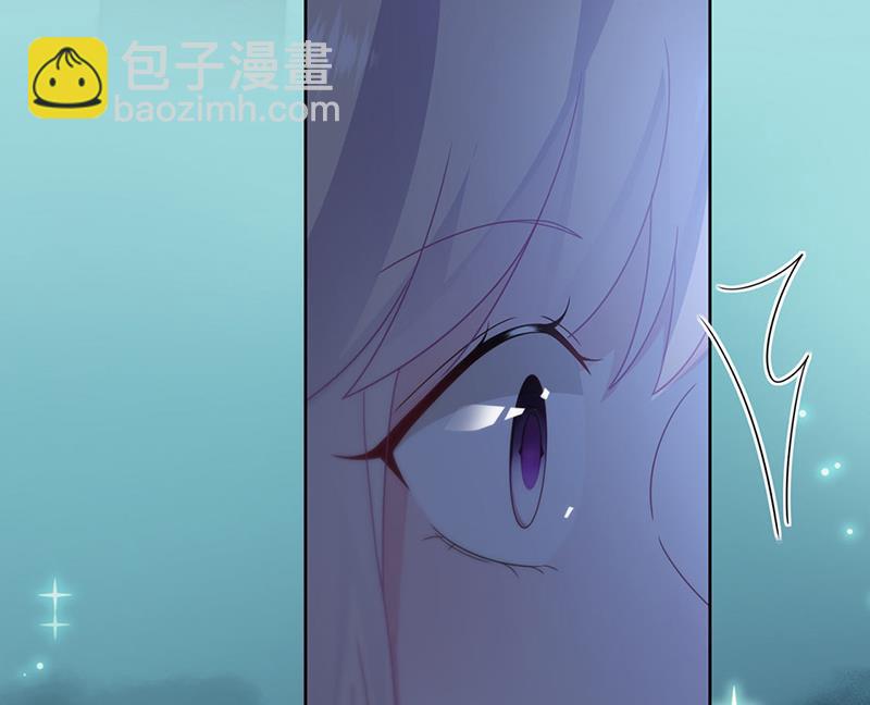 《惹上首席总裁千金归来》第222话 和我一起住在这里 第48页
