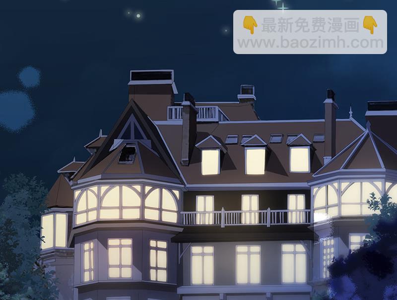《惹上首席总裁千金归来》第222话 和我一起住在这里 第50页