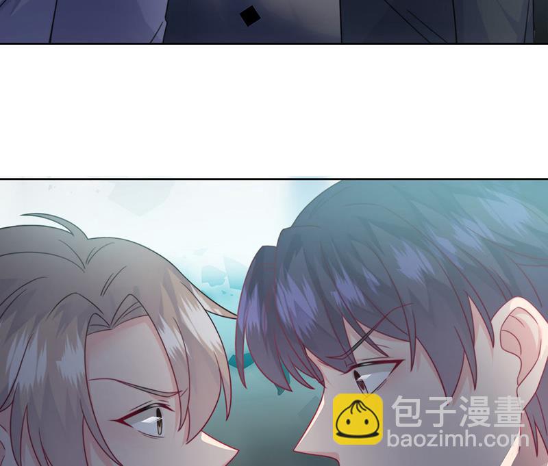 《惹上首席总裁千金归来》第221话 你会选择谁 第17页