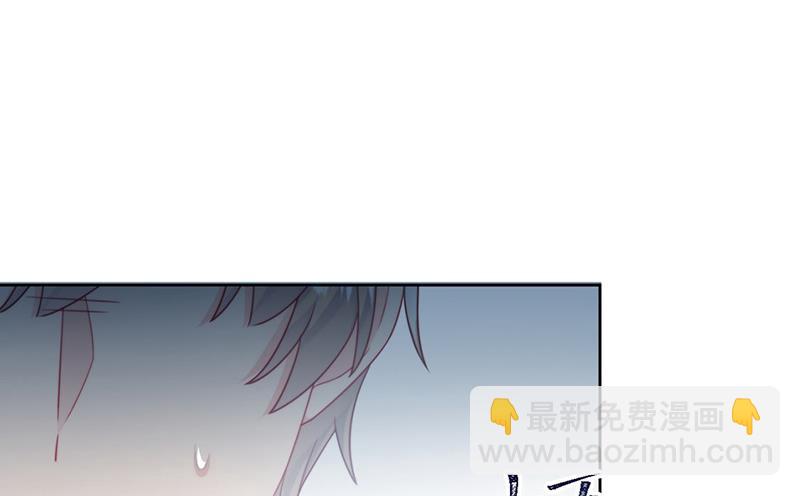 《惹上首席总裁千金归来》第221话 你会选择谁 第19页