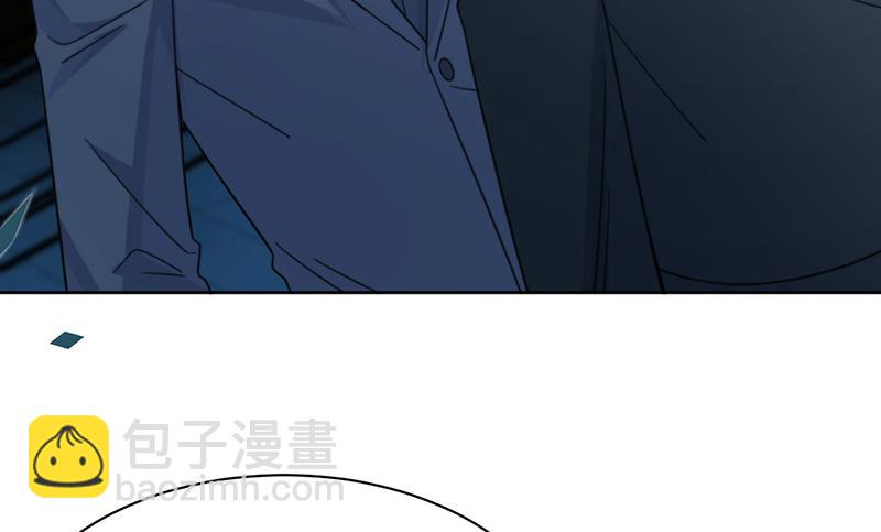 《惹上首席总裁千金归来》第221话 你会选择谁 第24页
