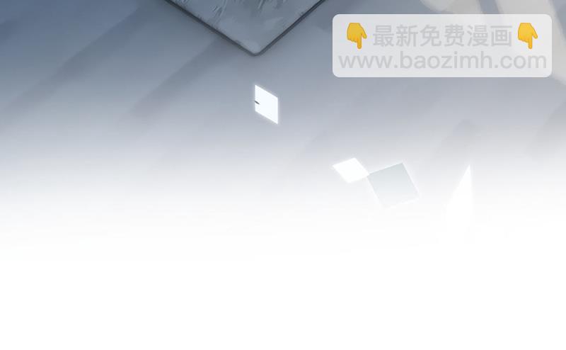 《惹上首席总裁千金归来》第221话 你会选择谁 第36页