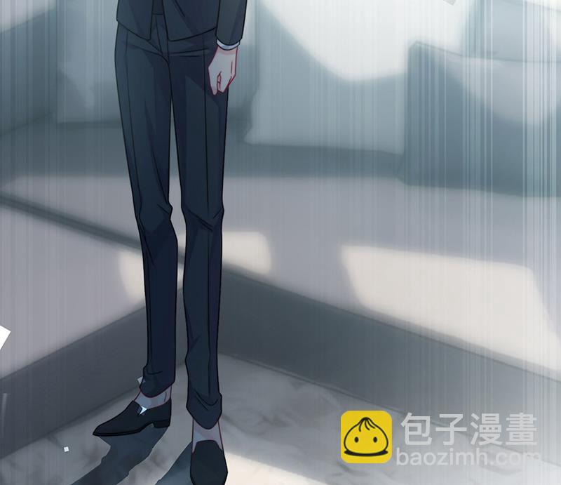 《惹上首席总裁千金归来》第221话 你会选择谁 第39页