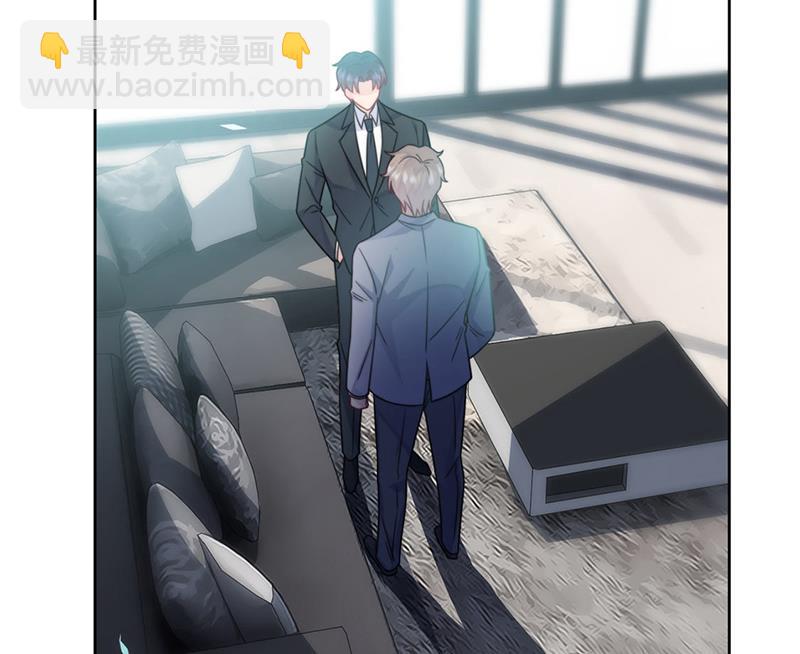 《惹上首席总裁千金归来》第221话 你会选择谁 第7页