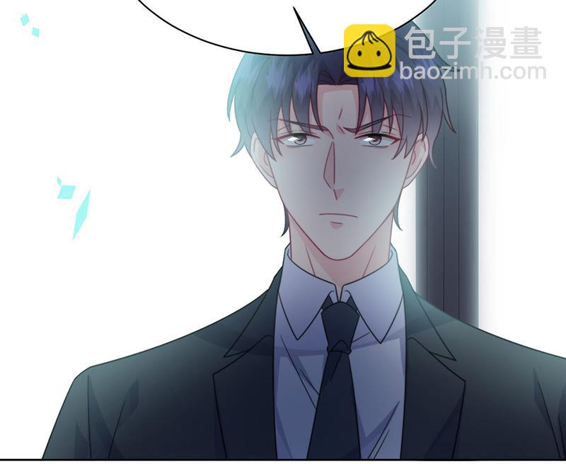 《惹上首席总裁千金归来》第221话 你会选择谁 第9页
