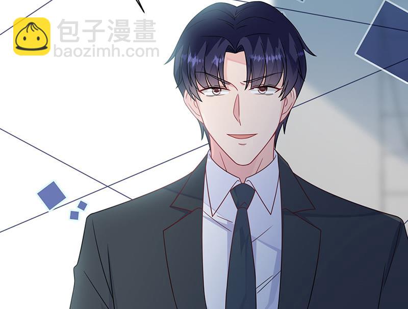《惹上首席总裁千金归来》第220话 情敌相见 第16页