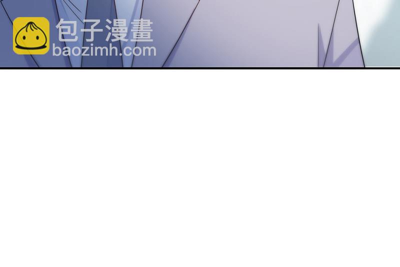 《惹上首席总裁千金归来》第220话 情敌相见 第21页