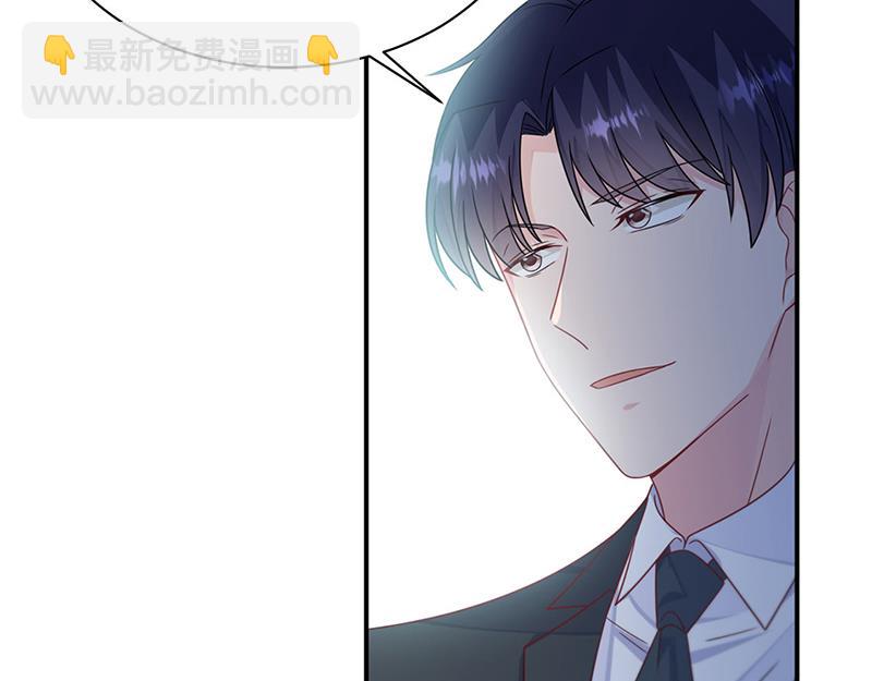 《惹上首席总裁千金归来》第220话 情敌相见 第28页