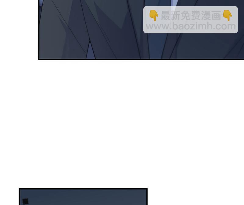 《惹上首席总裁千金归来》第220话 情敌相见 第46页