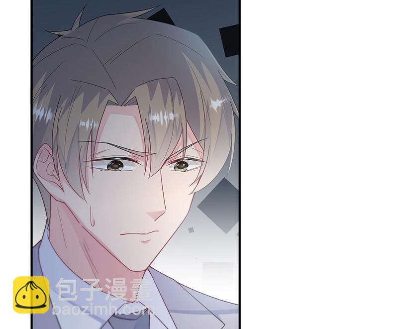 《惹上首席总裁千金归来》第220话 情敌相见 第47页