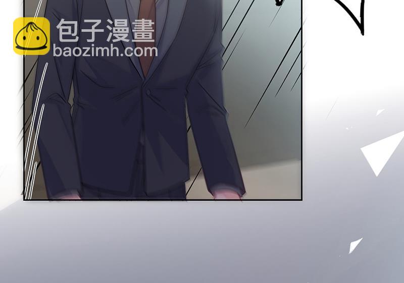 《惹上首席总裁千金归来》第226话 我去自首 第18页