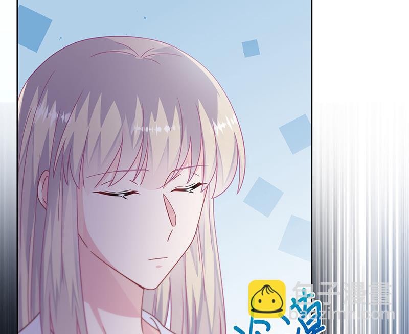 《惹上首席总裁千金归来》第226话 我去自首 第25页