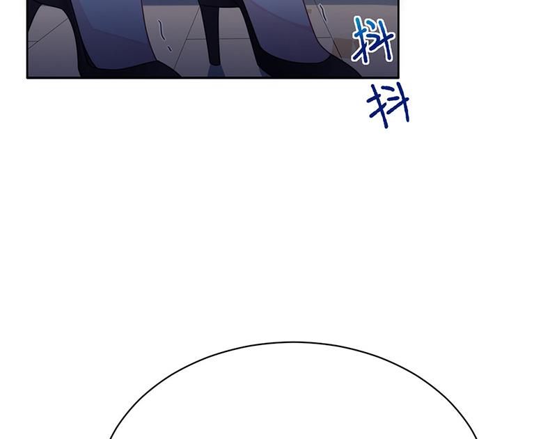 《惹上首席总裁千金归来》第224话 对程言谨下手 第16页