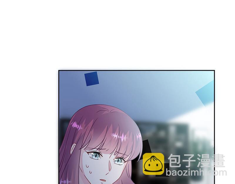 《惹上首席总裁千金归来》第224话 对程言谨下手 第18页