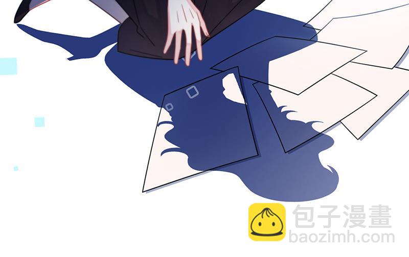 《惹上首席总裁千金归来》第224话 对程言谨下手 第24页