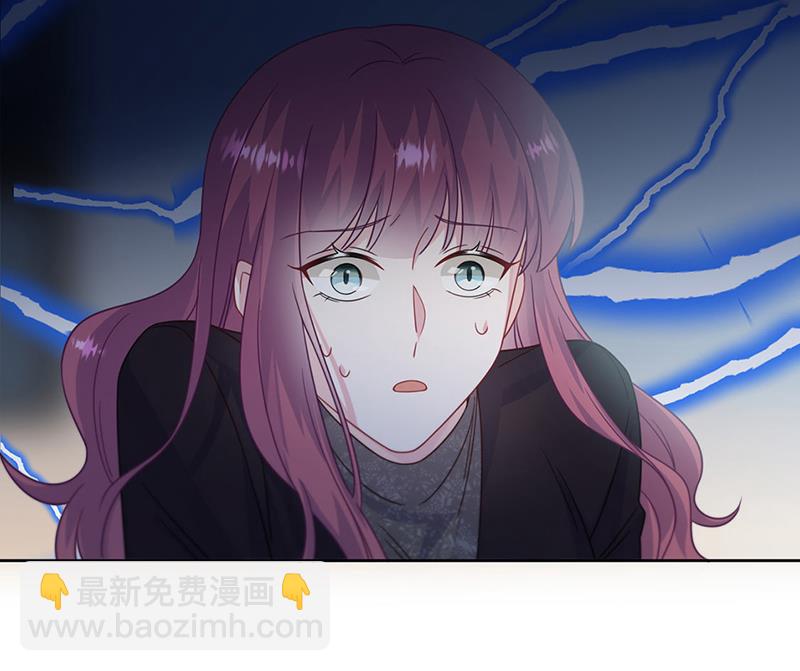 《惹上首席总裁千金归来》第224话 对程言谨下手 第27页