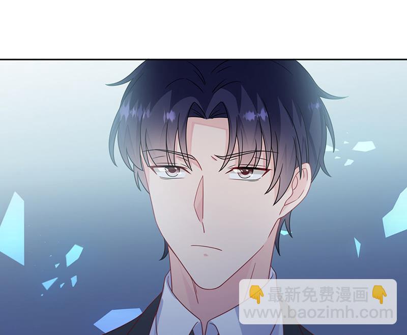 《惹上首席总裁千金归来》第224话 对程言谨下手 第28页