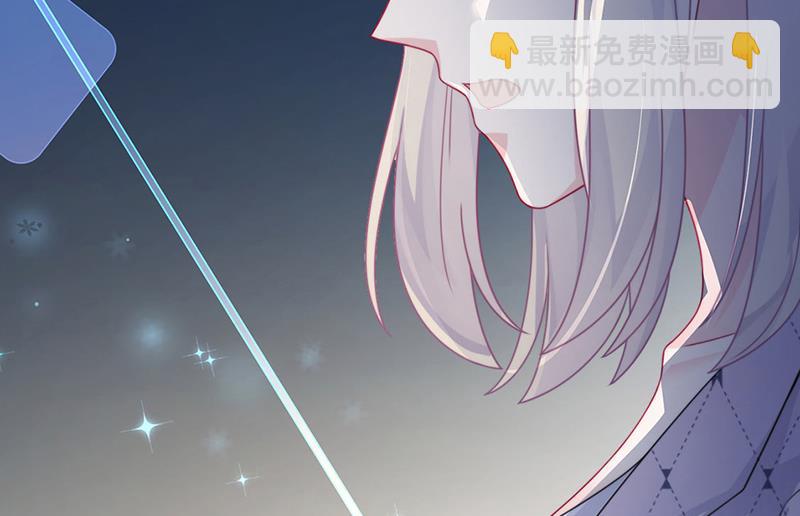 《惹上首席总裁千金归来》第223话 我还是他的太太 第14页