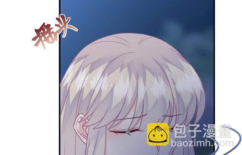 《惹上首席总裁千金归来》第223话 我还是他的太太 第24页