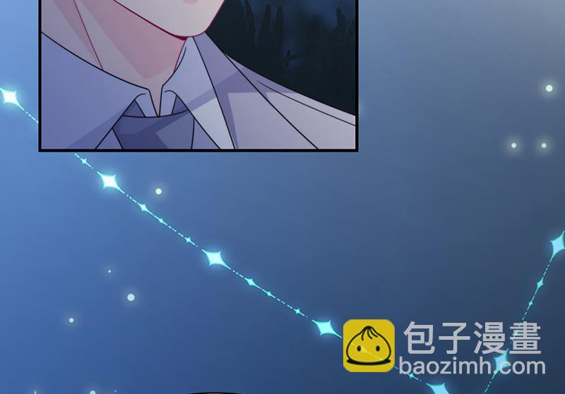 《惹上首席总裁千金归来》第223话 我还是他的太太 第28页
